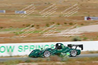 media/May-17-2023-Open Track Racing (Wed) [[9de06fa516]]/Red/balcony/